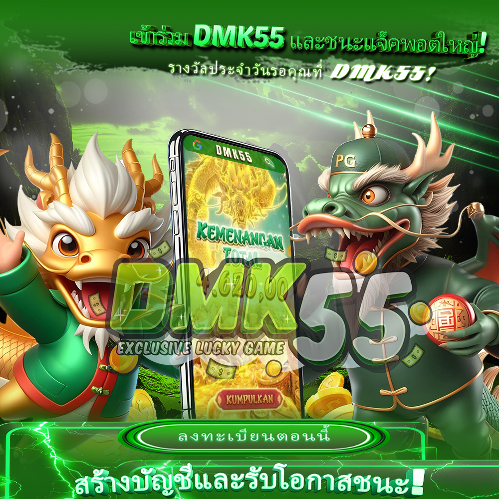 1688sexygame สล็อตเว็บตรง เล่นเสี่ยงทาย เพลิดเพลินไปกับเกมส์ ...