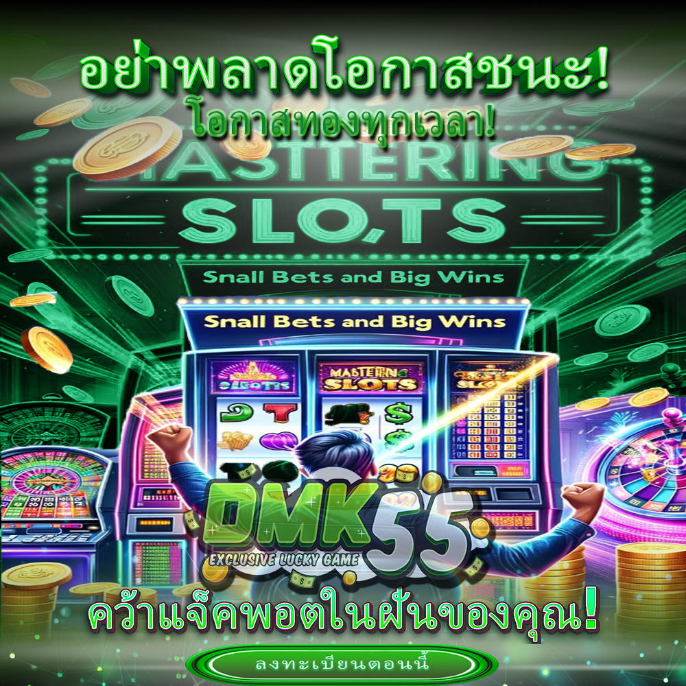 PG Soft Slots ᐈ Play PG Soft Demo Games In 2024