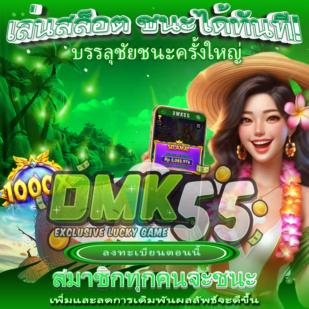 PGking168 เว็บสล็อตเว็บตรง