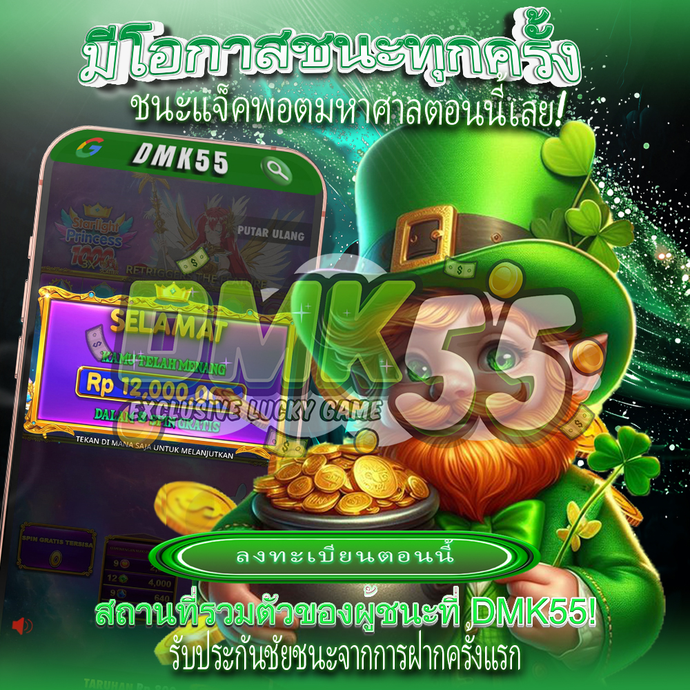 BIOWIN99 TOP #1 AGEN DAFTAR SITUS LINK ...