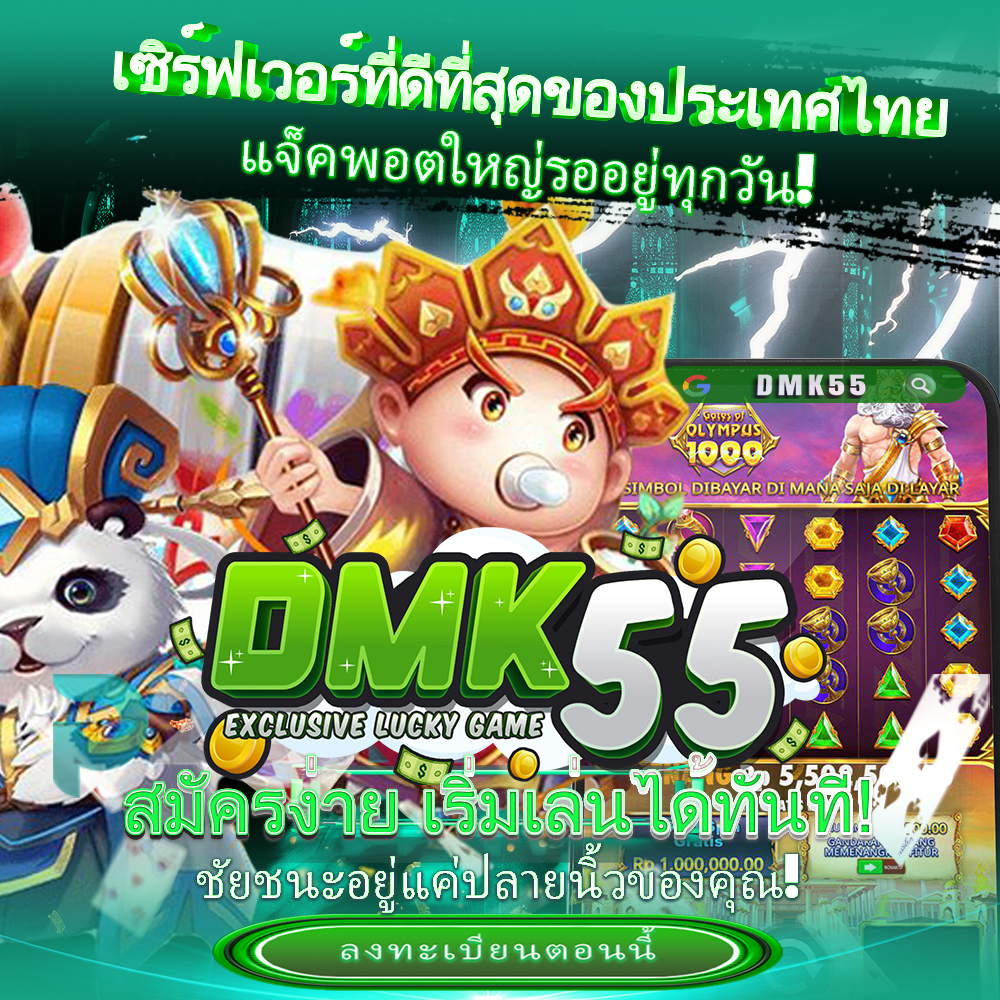 Royal เว็บพนันอนนไลน์ เกมส์สล็อตออนไลน์ เว็บไซต์อันดับ 1 ของ ...